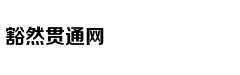 吴奇隆当爸微博报喜：母子平安